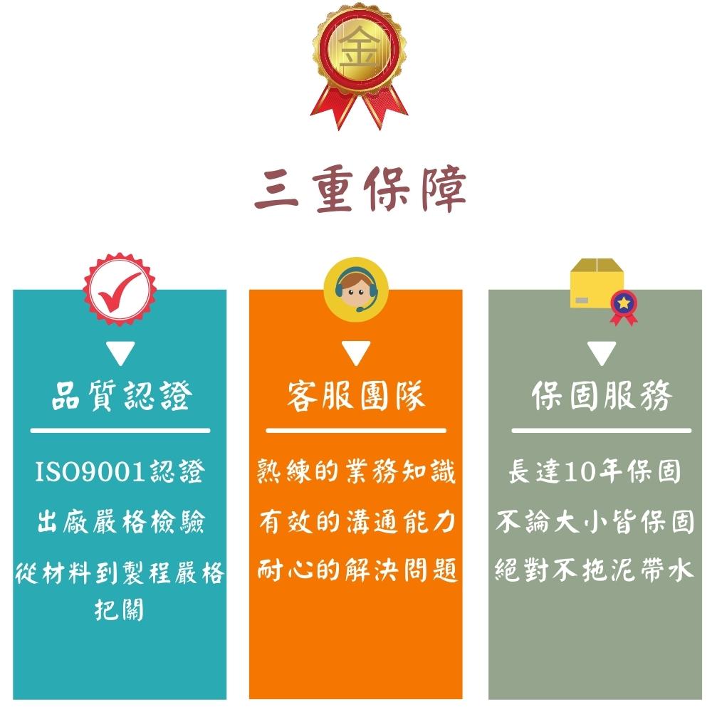 GESAI格賽 MLFKD-014 - 詳情6