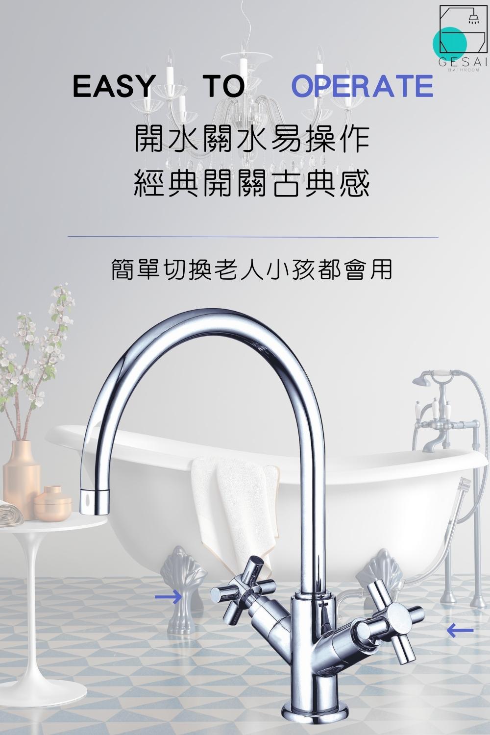 GESAI格賽 MLFKD-014 - 詳情9