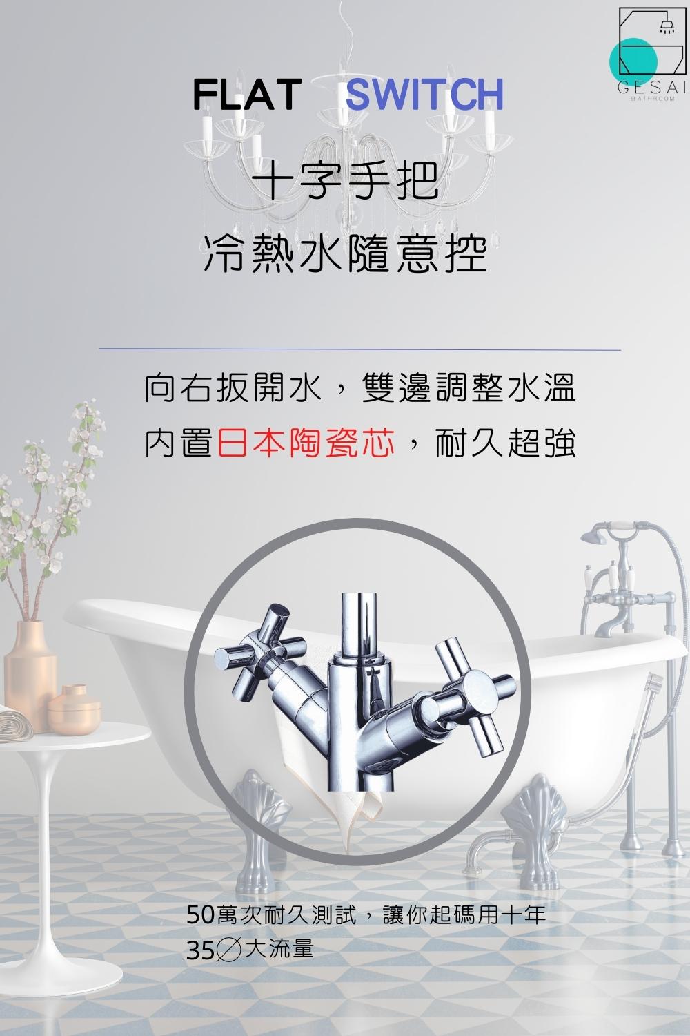 GESAI格賽 MLFKD-014 - 詳情11