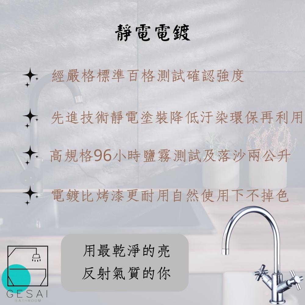 GESAI格賽 MLFKD-014 - 詳情19