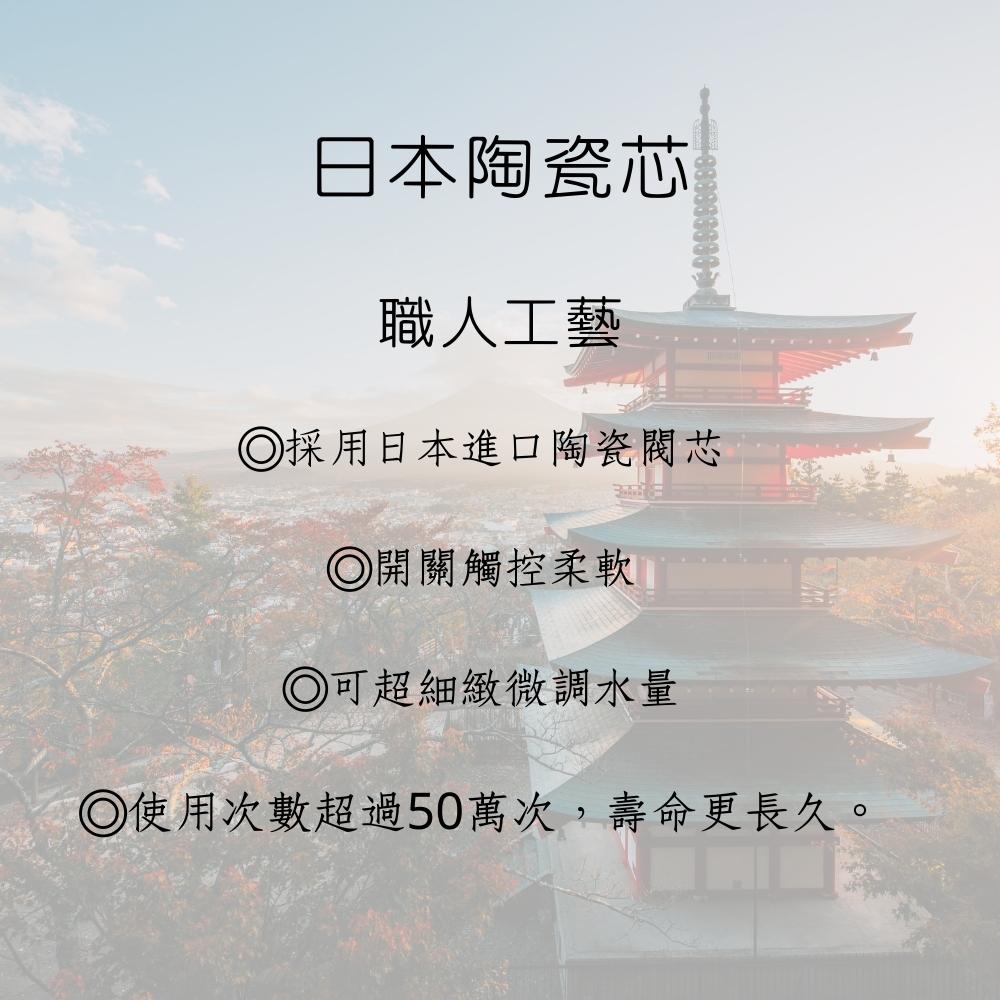 GESAI格賽 MLFKD-014 - 詳情20