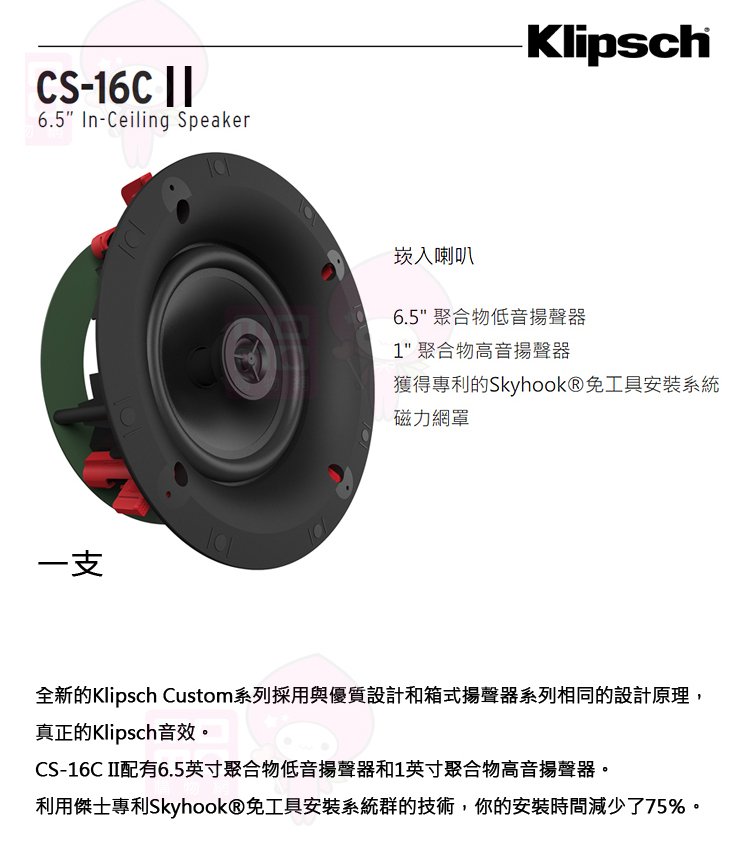 ONKYO安橋 TX-NR7100 組 - 詳情15