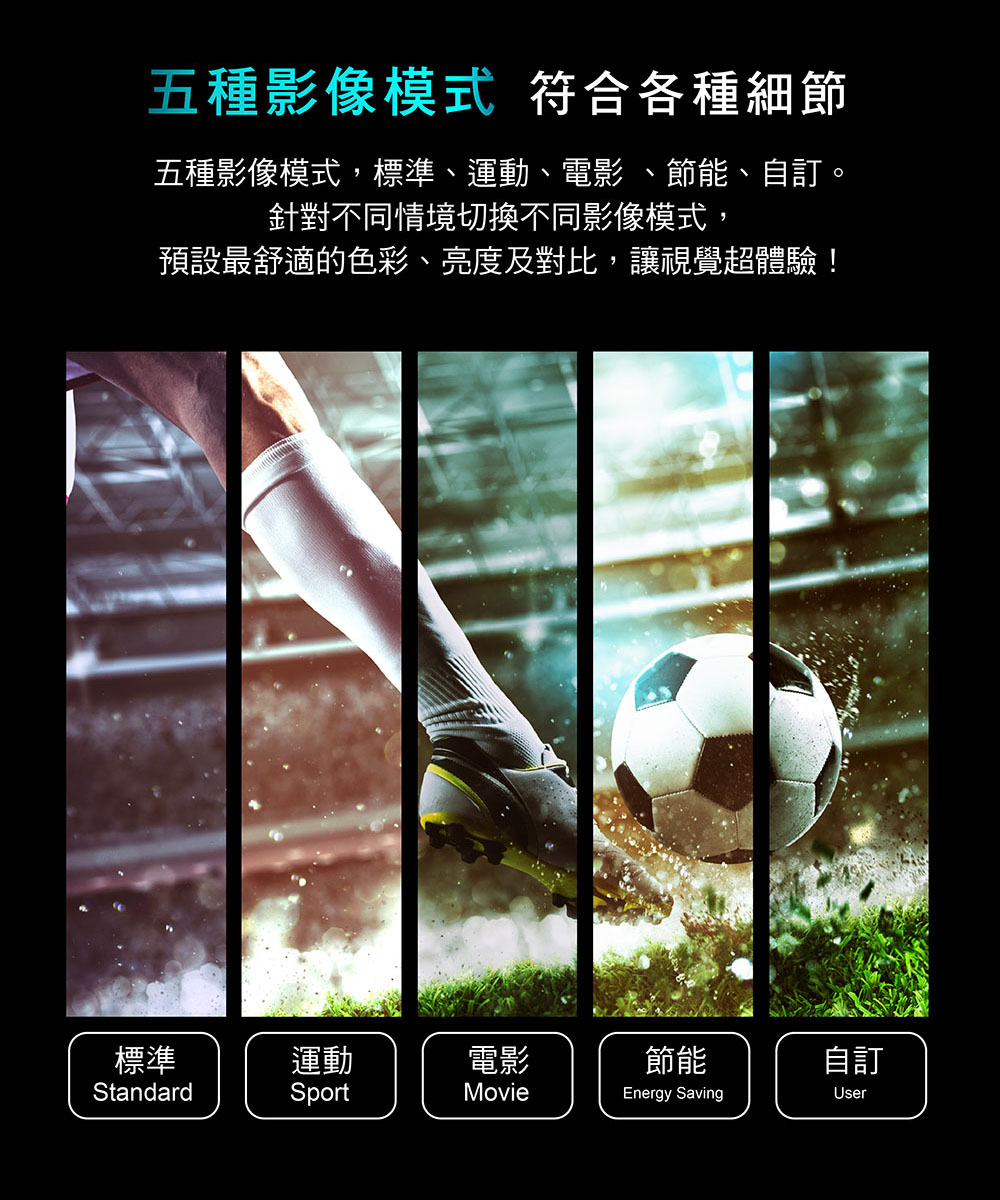 IMARFLEX日本伊瑪 IM-43GFA1 - 詳情2