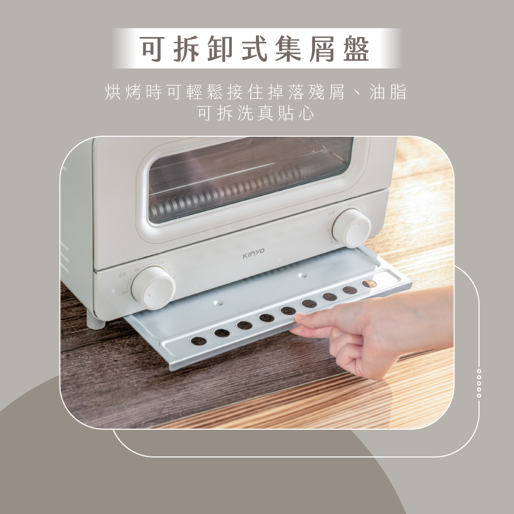 KINYO EO-476 - 詳情10