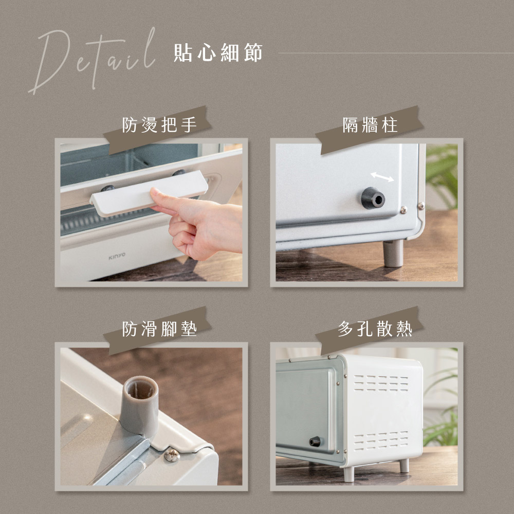 KINYO EO-476 - 詳情12