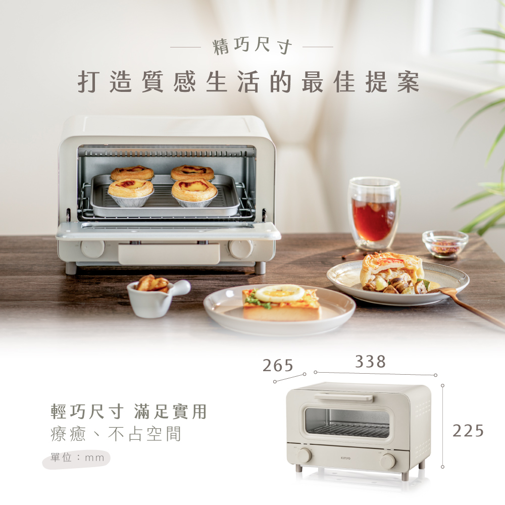 KINYO EO-476 - 詳情13