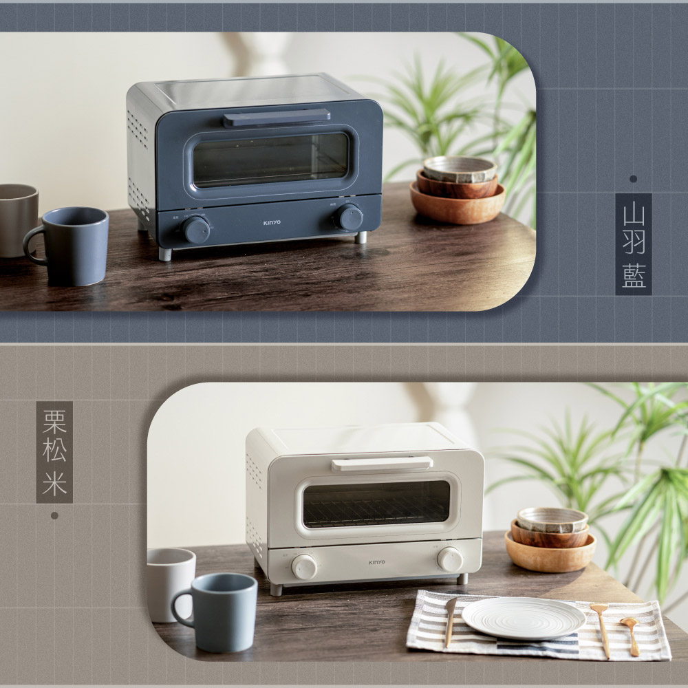 KINYO EO-476 - 詳情14