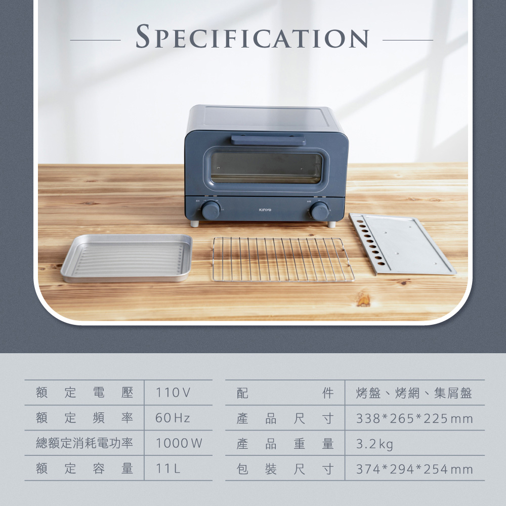 KINYO EO-476 - 詳情15