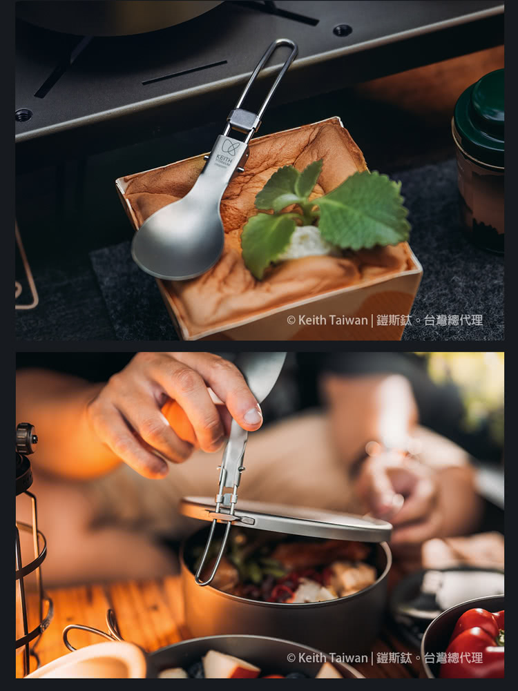 Keith Taiwan 鎧斯鈦。台灣總代理 Keith Taiwan 鎧斯鈦。台灣總代理