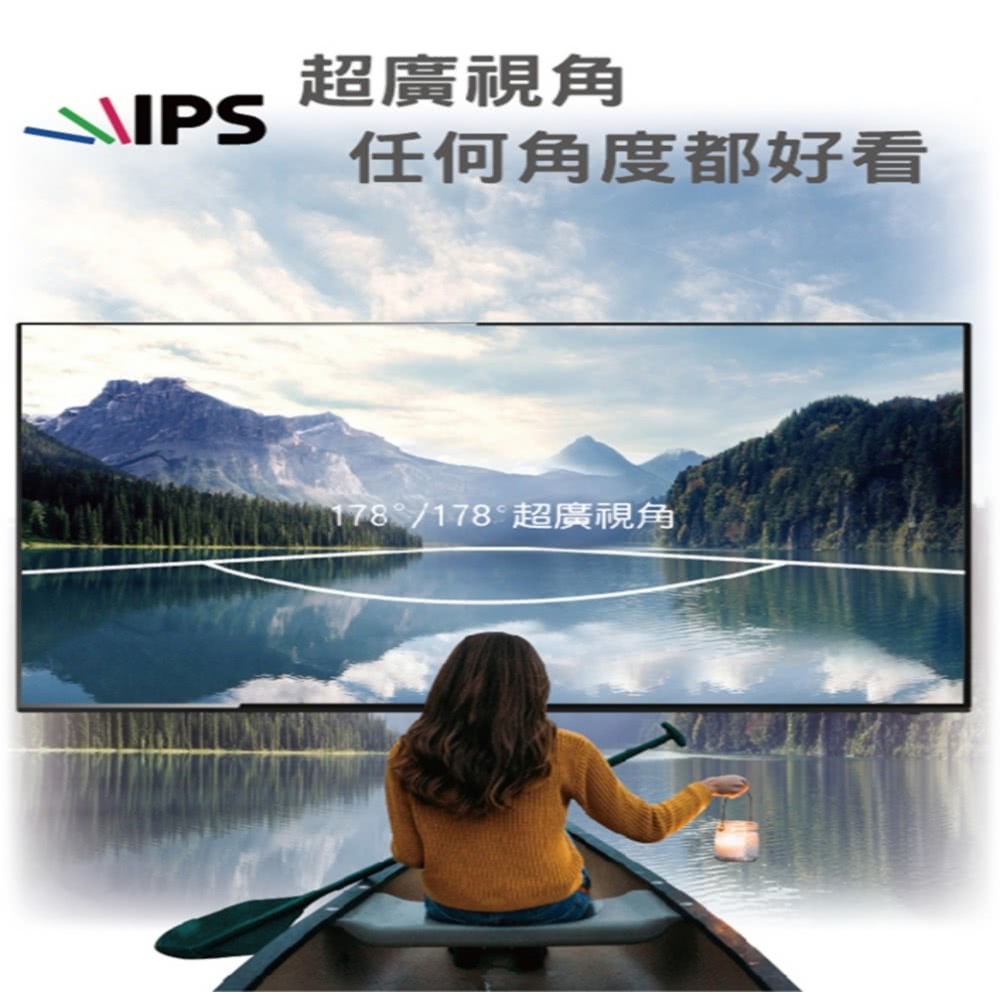 DigiKing數位新貴 DK-S43KN2499 - 詳情6