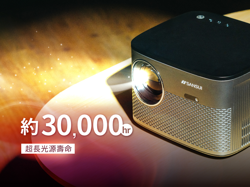 SANSUI山水 SPJ-MO - 詳情5