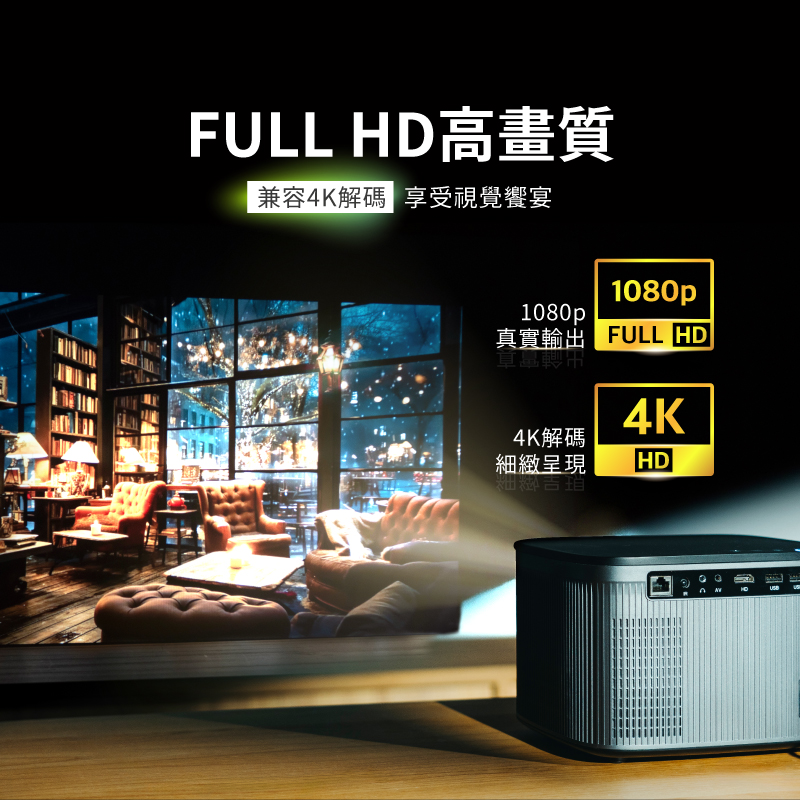 SANSUI山水 SPJ-MO - 詳情6