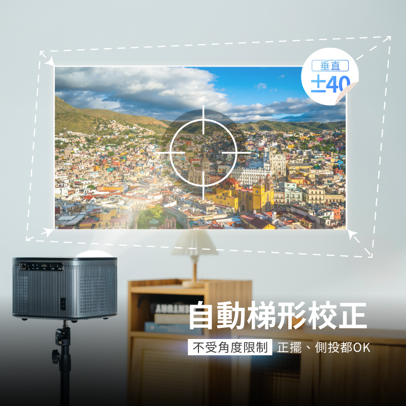 SANSUI山水 SPJ-MO - 詳情9