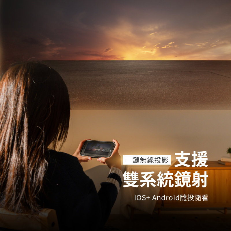 SANSUI山水 SPJ-MO - 詳情10