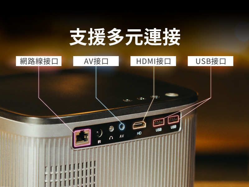 SANSUI山水 SPJ-MO - 詳情14