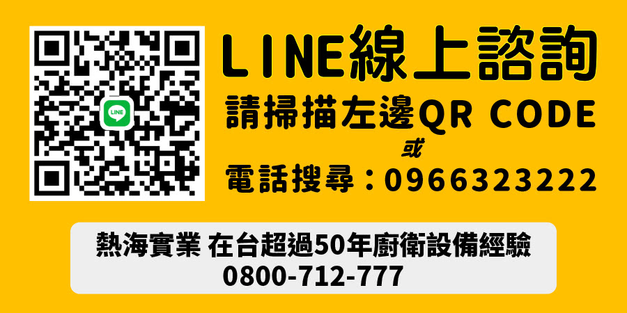 atlantic亞緹娜 50 - 詳情4