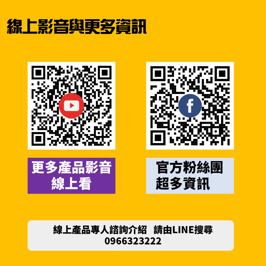 atlantic亞緹娜 50 - 詳情5