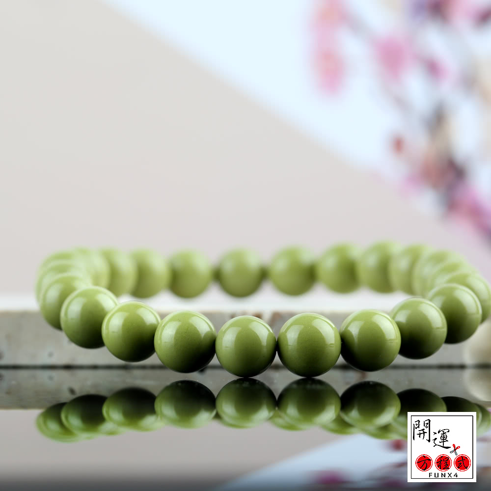 開運方程式】阿拉善抹茶綠玉石瑪瑙手珠8mm(蘊藏著豐富的天然之氣水晶