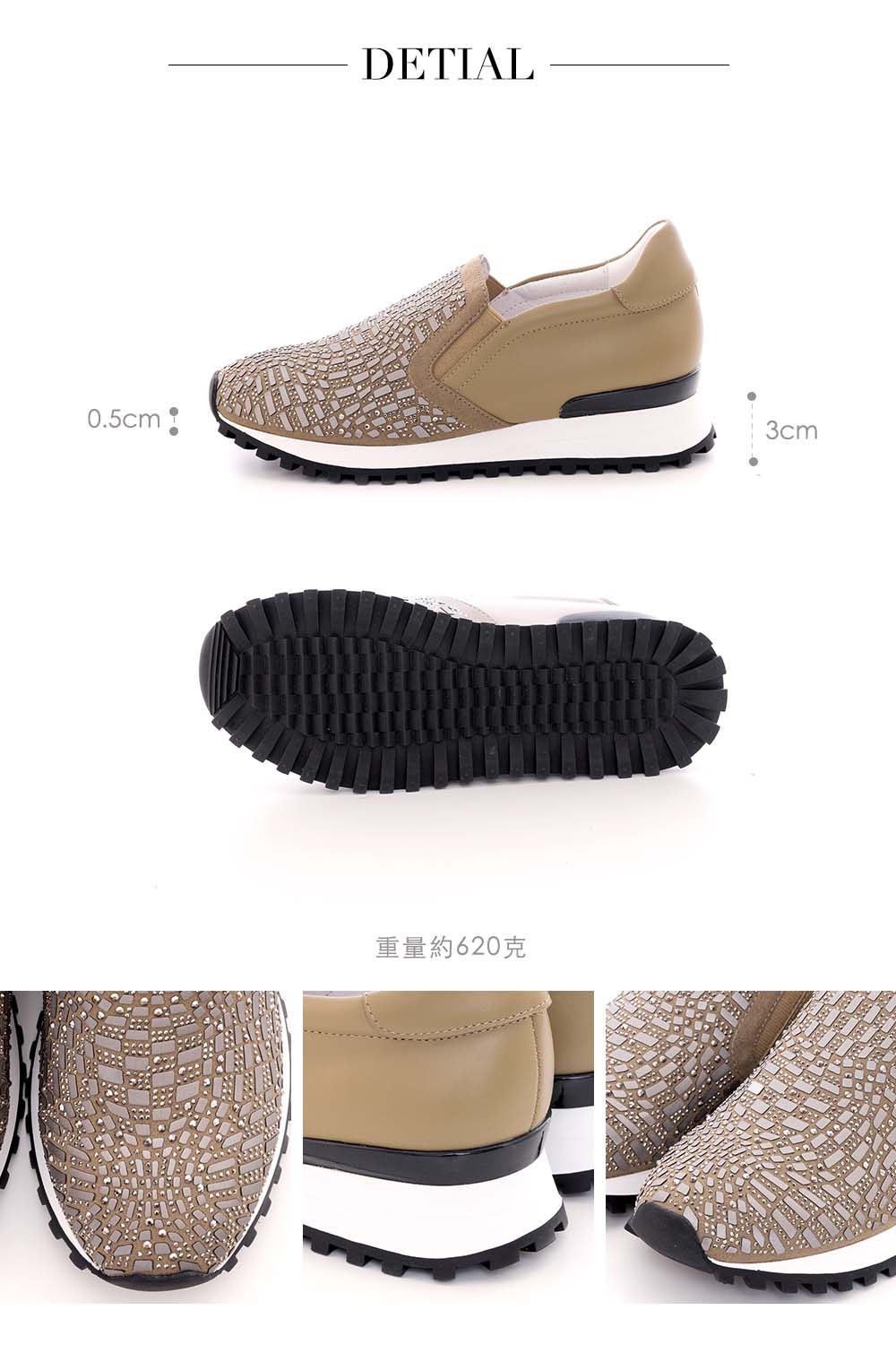 CUMAR 鑽飾懶人休閒鞋(綠黃色)優惠推薦 CUMAR 鑽飾懶人休閒鞋(綠黃色)優惠推薦