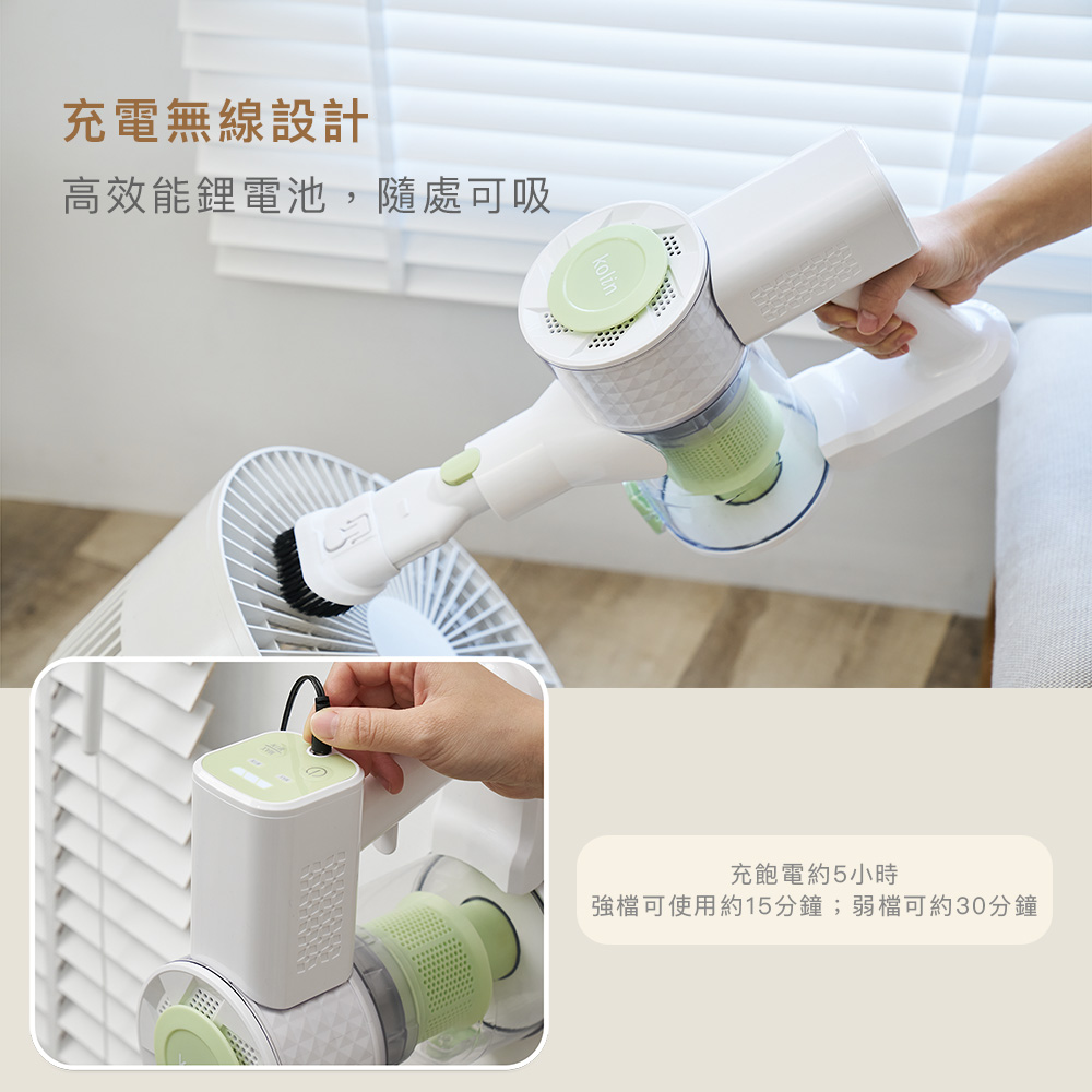 KOLIN歌林 KTC-MN1185A - 詳情6