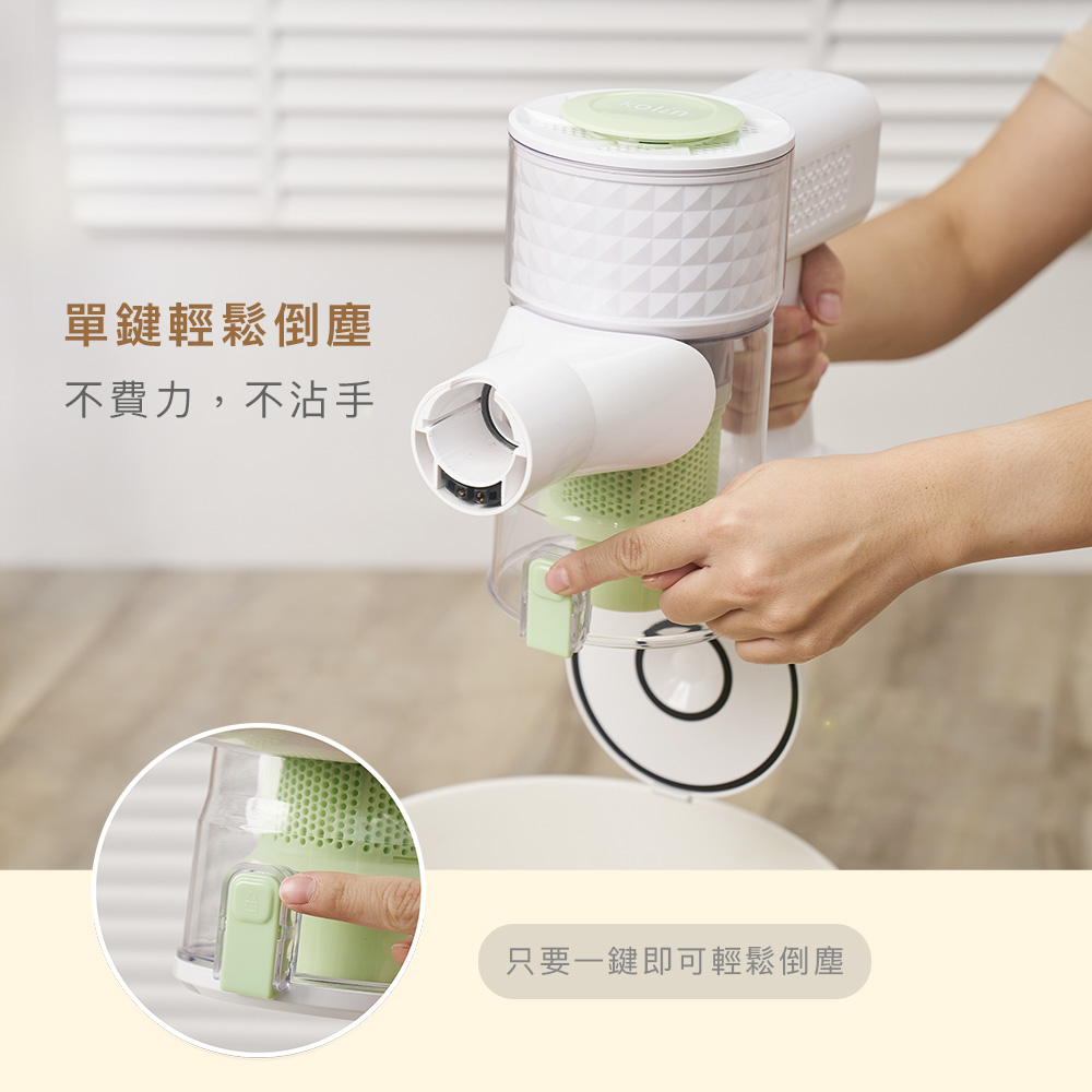 KOLIN歌林 KTC-MN1185A - 詳情9