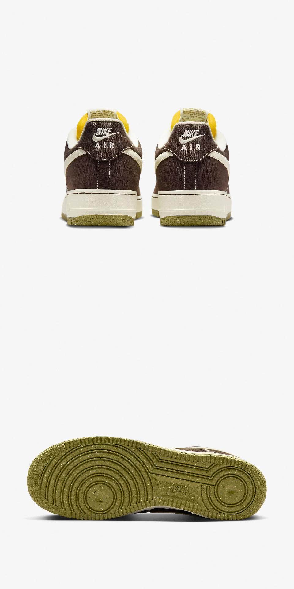 NIKE 耐吉 休閒鞋 Air Force 1 07 PRM NIKE 耐吉 休閒鞋 Air Force 1 07 PRM