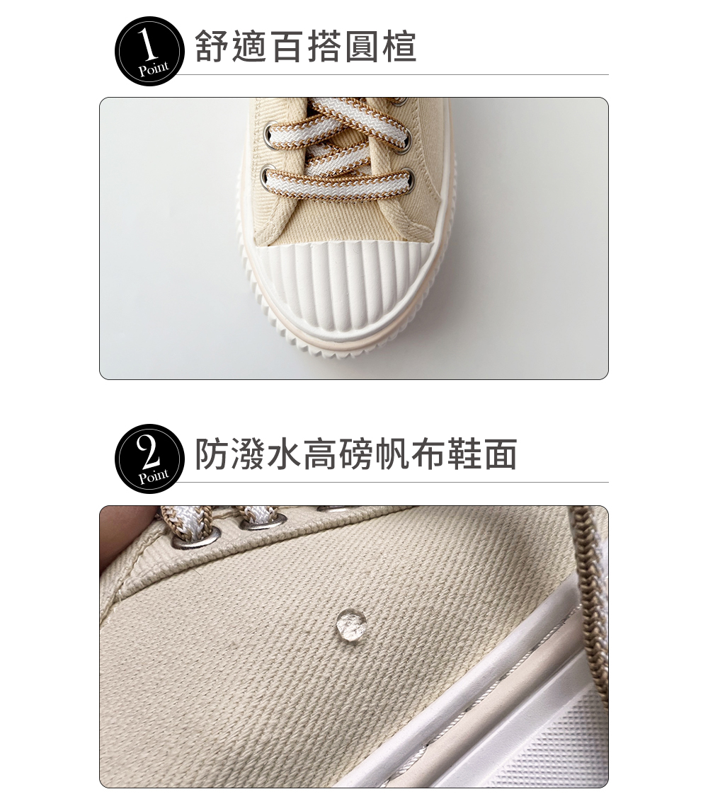 amai 時尚防潑水厚底休閒鞋 懶人鞋 餅乾鞋 厚底鞋 鬆糕 amai 時尚防潑水厚底休閒鞋 懶人鞋 餅乾鞋 厚底鞋 鬆糕