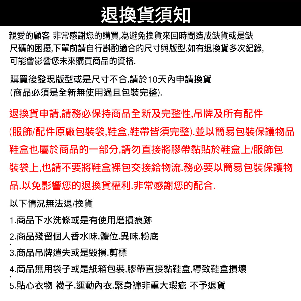 MIZUNO 美津濃 後背包 運動包 書包 旅行包 登山包 MIZUNO 美津濃 後背包 運動包 書包 旅行包 登山包