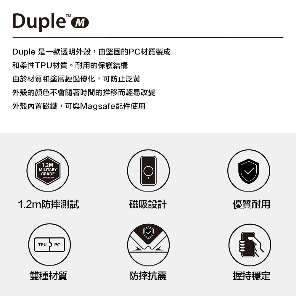 Araree 三星 Galaxy S24 系列 磁吸式抗震保 Araree 三星 Galaxy S24 系列 磁吸式抗震保