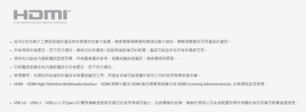 ASUS華碩 MB229CF - 詳情4