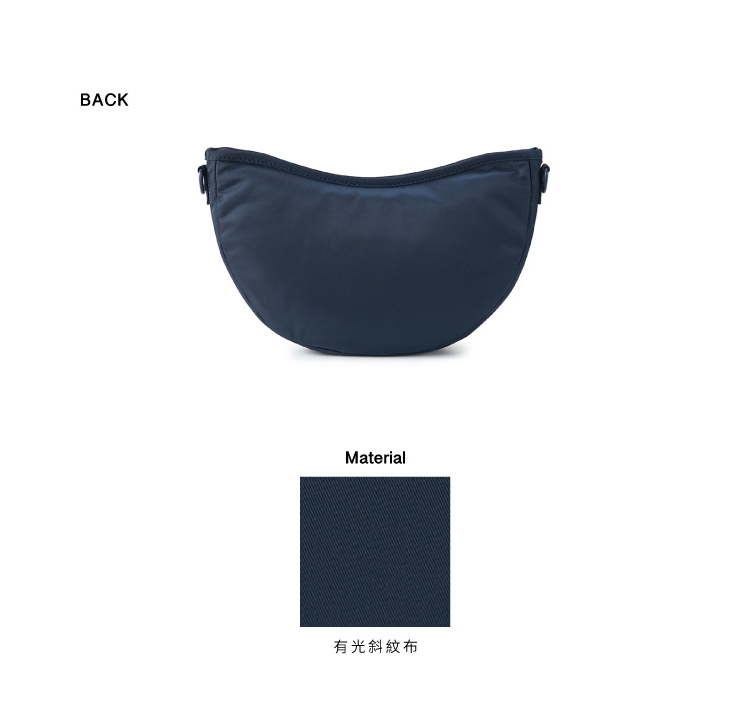 PORTER INTERNATIONAL 療癒微光LUNAR PORTER INTERNATIONAL 療癒微光LUNAR