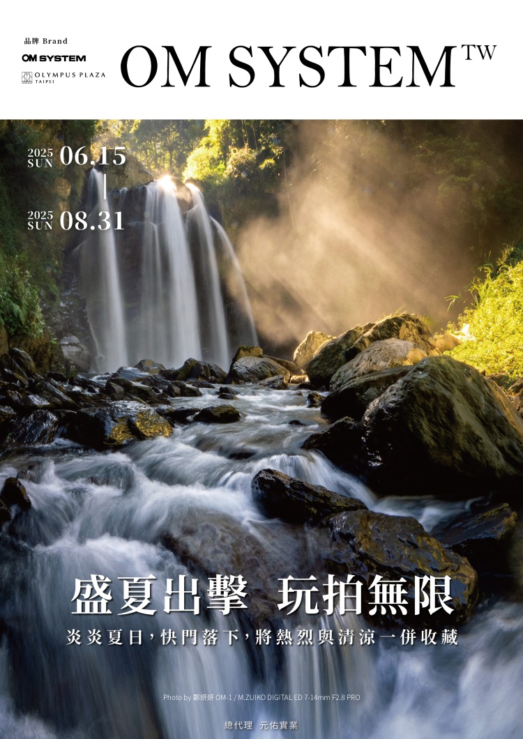 OLYMPUS奧林巴斯 OM-1 Mark II - 詳情1