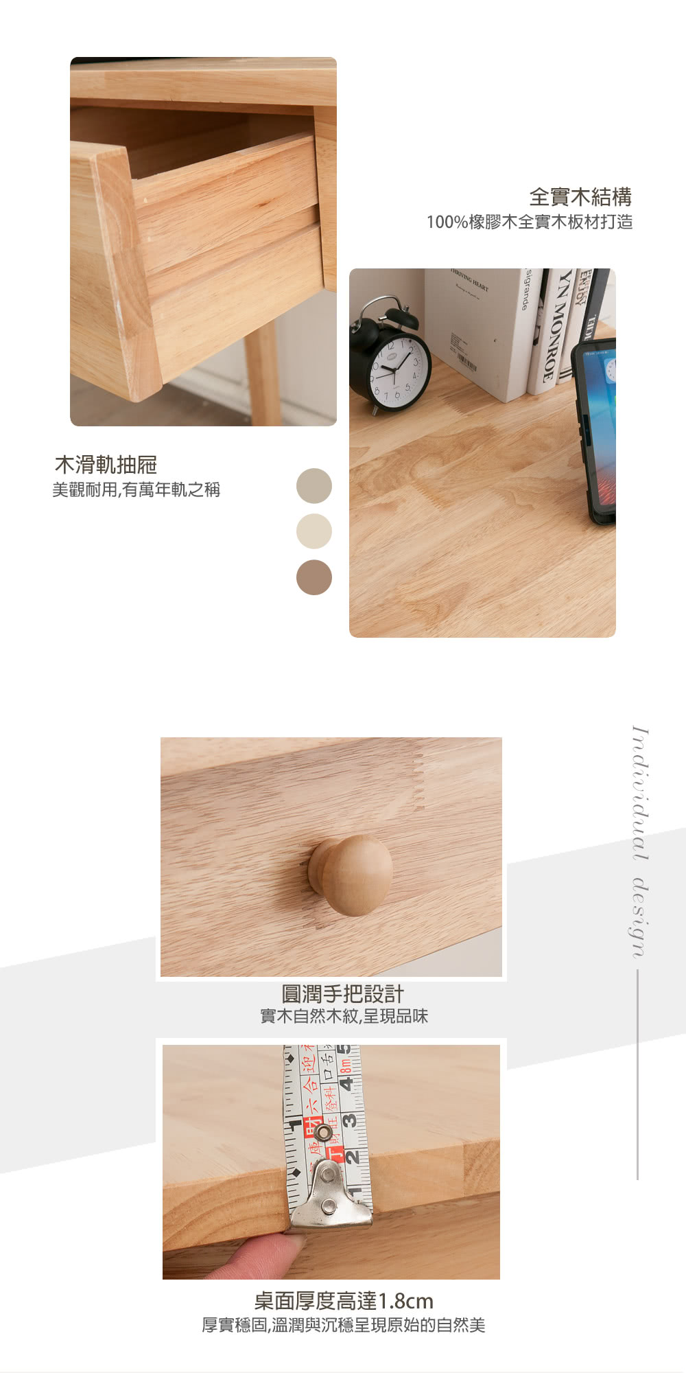 麗得傢居 橡膠木2.7尺實木書桌 全實木書桌 簡易書桌(自行 麗得傢居 橡膠木2.7尺實木書桌 全實木書桌 簡易書桌(自行