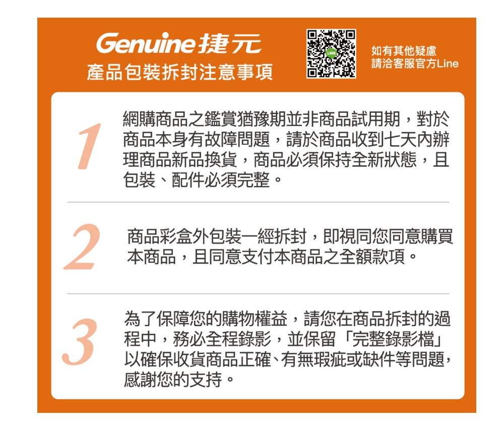TP-Link VIGI C355 5MP戶外防水全彩夜視槍 TP-Link VIGI C355 5MP戶外防水全彩夜視槍