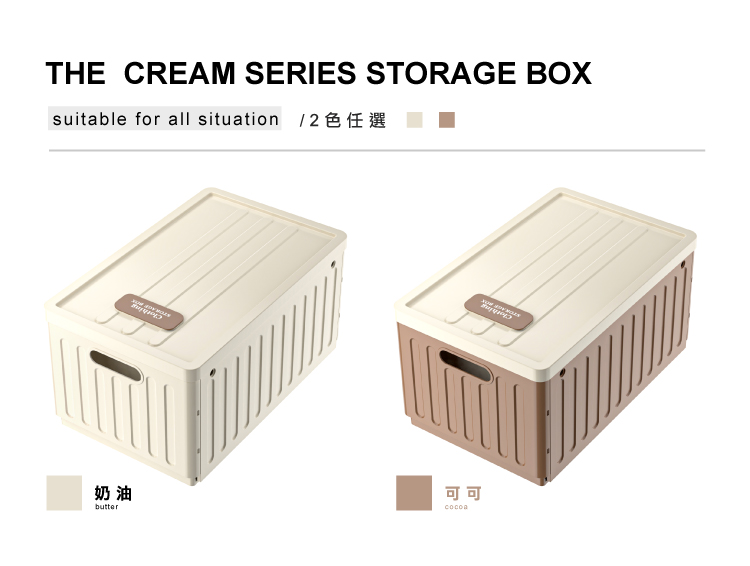 ONE HOUSE 20L 加櫻可分類衣褲收納盒-帶蓋9格( ONE HOUSE 20L 加櫻可分類衣褲收納盒-帶蓋9格(
