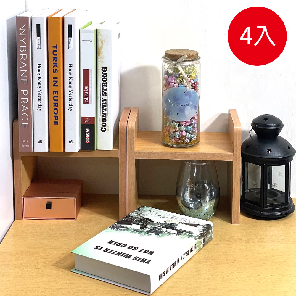 ONE 生活 4入x櫃內收納架二代/櫃內層架/書櫃層板(增加 ONE 生活 4入x櫃內收納架二代/櫃內層架/書櫃層板(增加