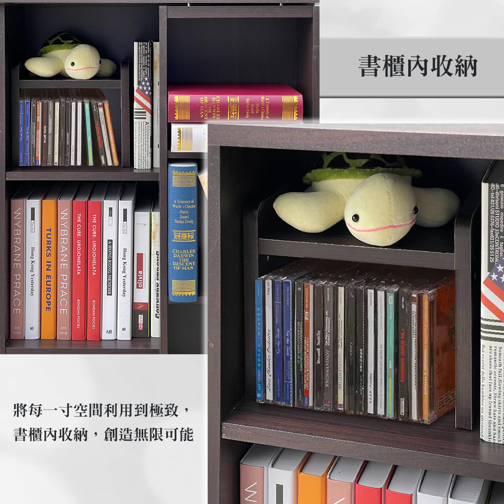 ONE 生活 4入x櫃內收納架二代/櫃內層架/書櫃層板(增加 ONE 生活 4入x櫃內收納架二代/櫃內層架/書櫃層板(增加