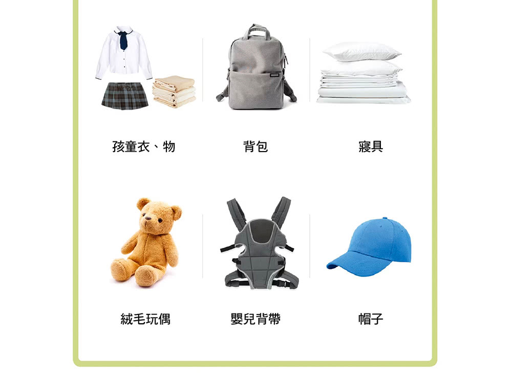 LG樂金 WD-S1310 - 詳情14