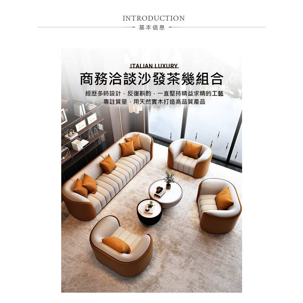 Josie 北歐布藝1+1+3人坐茶几組合沙發 三色可選(單 Josie 北歐布藝1+1+3人坐茶几組合沙發 三色可選(單