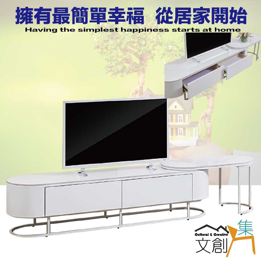 文創集 博德可伸縮5.3尺岩板二抽電視櫃 推薦 文創集 博德可伸縮5.3尺岩板二抽電視櫃 推薦