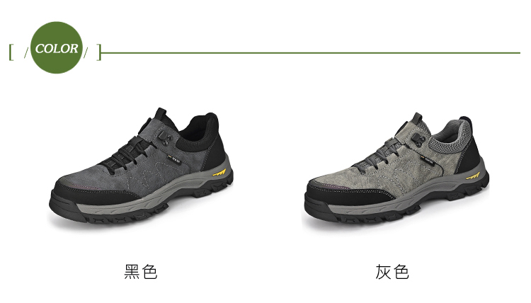 MINE 真皮登山鞋 戶外登山鞋/真皮潮流車線百搭休閒戶外登 MINE 真皮登山鞋 戶外登山鞋/真皮潮流車線百搭休閒戶外登