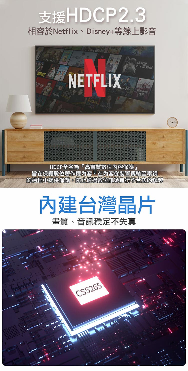 CB-CTH-03 Type-C轉HDMI影音傳輸線折扣推薦 CB-CTH-03 Type-C轉HDMI影音傳輸線折扣推薦
