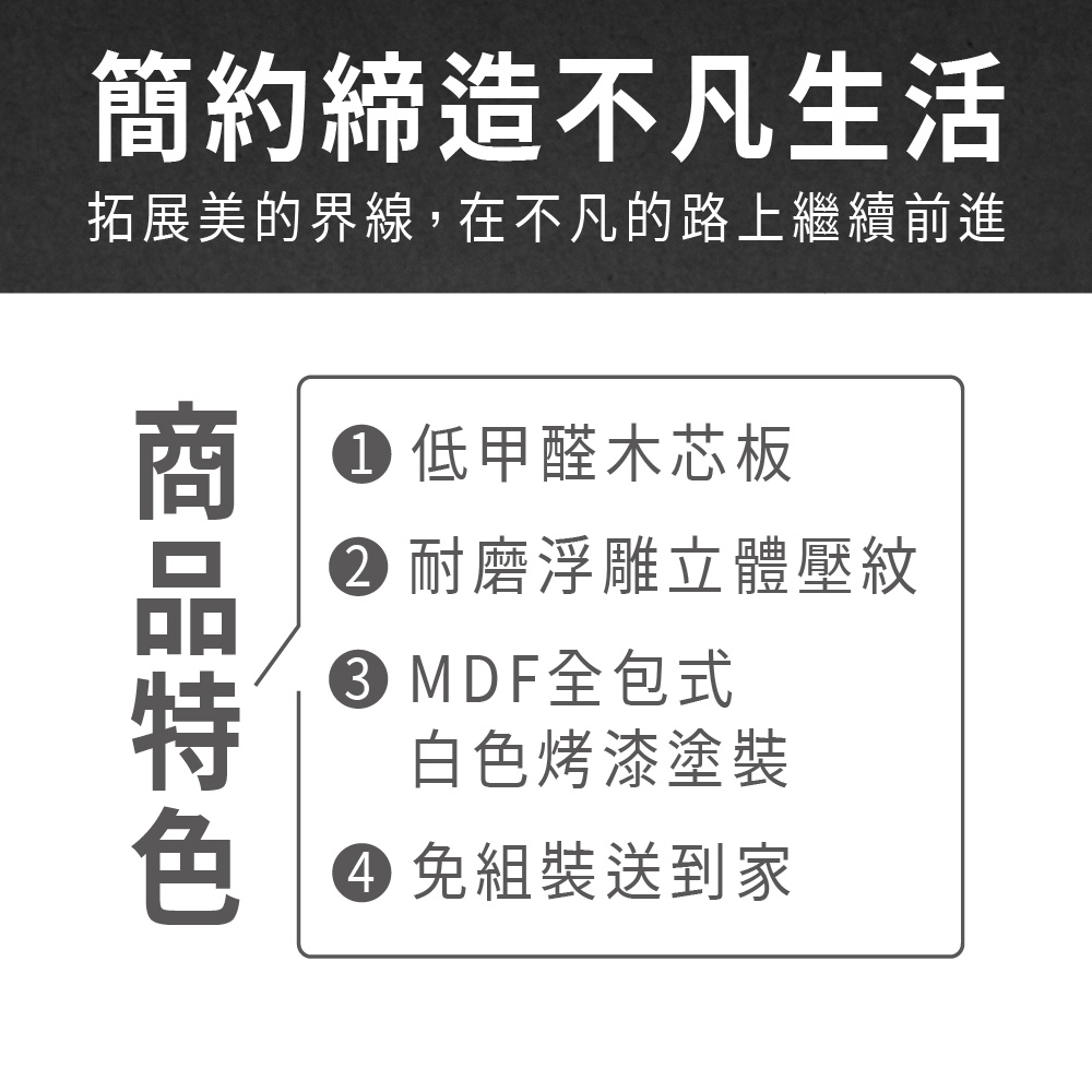 ASSARI 肯詩特原橡雙色貓抓皮收納床頭箱(雙大6尺)好評 ASSARI 肯詩特原橡雙色貓抓皮收納床頭箱(雙大6尺)好評