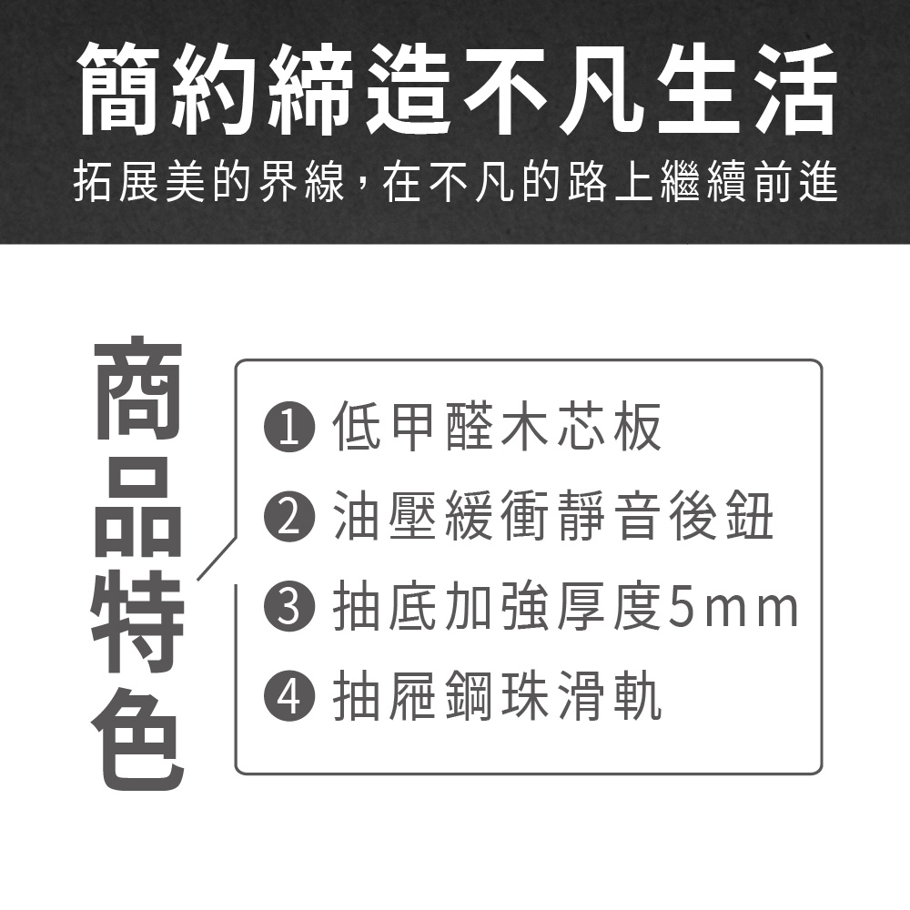ASSARI 米恩2.5尺三抽拉門衣櫃(寬76x深60x高1 ASSARI 米恩2.5尺三抽拉門衣櫃(寬76x深60x高1