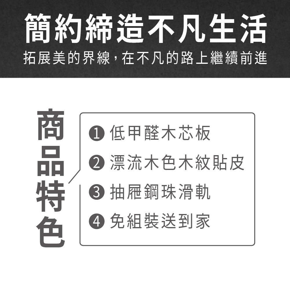 ASSARI 布加迪2.7尺化妝桌椅組(寬81x深46x高1 ASSARI 布加迪2.7尺化妝桌椅組(寬81x深46x高1