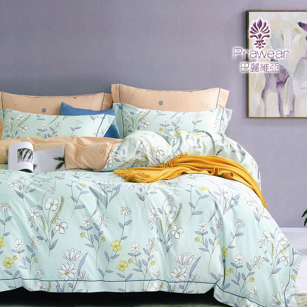 Prawear 巴麗維亞 頂級石墨稀天絲萊賽爾兩用被床包組( Prawear 巴麗維亞 頂級石墨稀天絲萊賽爾兩用被床包組(