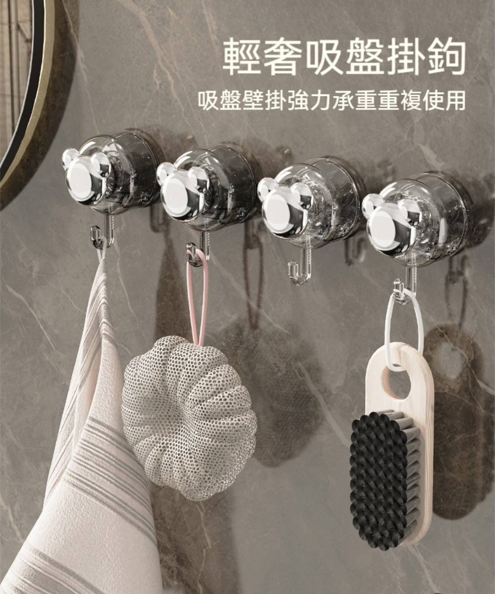 Dagebeno荷生活 持久承重可重複使用掛勾 造型小熊無痕 Dagebeno荷生活 持久承重可重複使用掛勾 造型小熊無痕