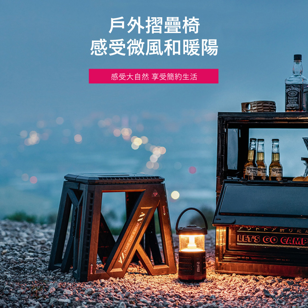 樂邦 便攜式露營摺疊椅凳-大款36cm(加厚 手提 椅子 戶 樂邦 便攜式露營摺疊椅凳-大款36cm(加厚 手提 椅子 戶