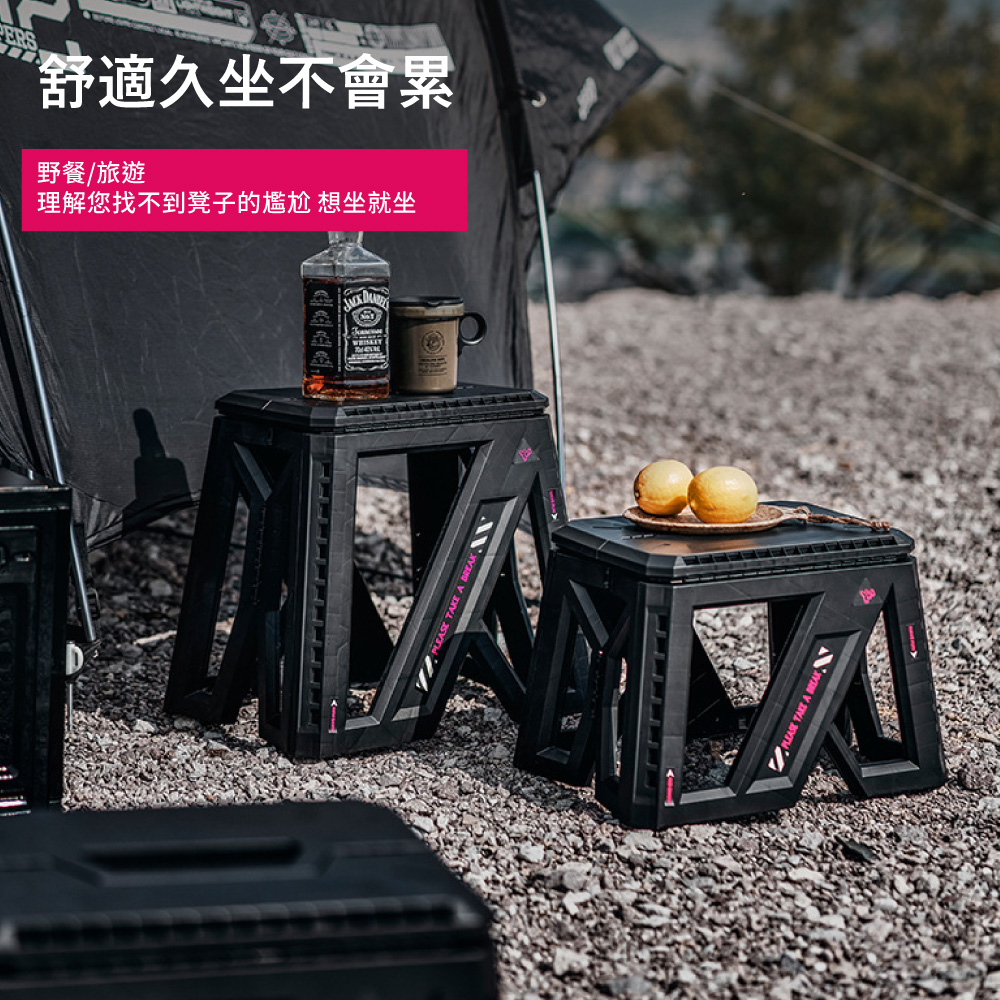 樂邦 便攜式露營摺疊椅凳-大款36cm(加厚 手提 椅子 戶 樂邦 便攜式露營摺疊椅凳-大款36cm(加厚 手提 椅子 戶