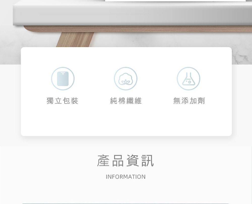 Dagebeno荷生活 拋棄式旅用泡湯浴巾毛巾組 加厚款高效 Dagebeno荷生活 拋棄式旅用泡湯浴巾毛巾組 加厚款高效
